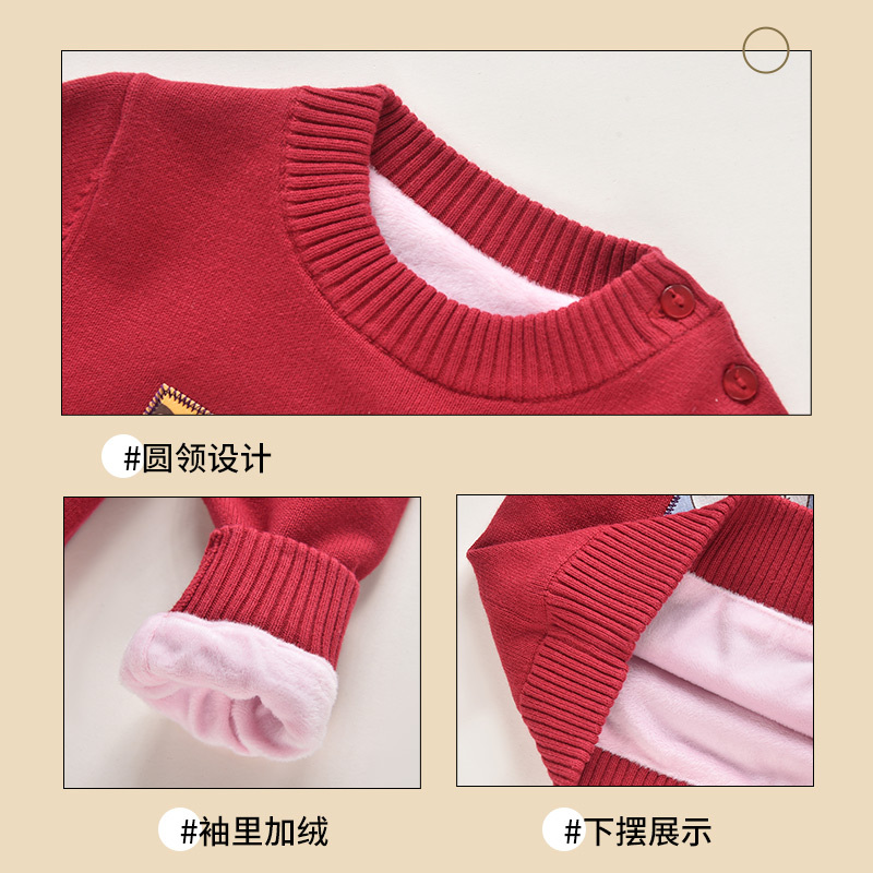 [2折价:69元]铅笔俱乐部童装2022秋冬新款女小童毛衣儿童双层加绒加厚针织毛衫