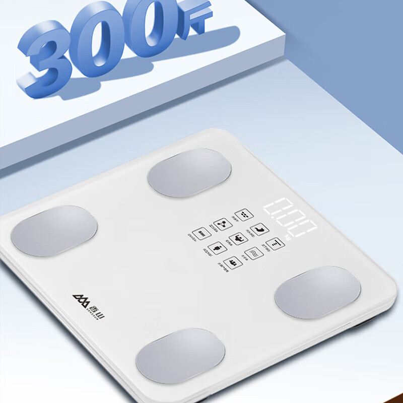 香山SENSSUN智能电子秤S5精准称重食物厨房健康秤防水设计家用