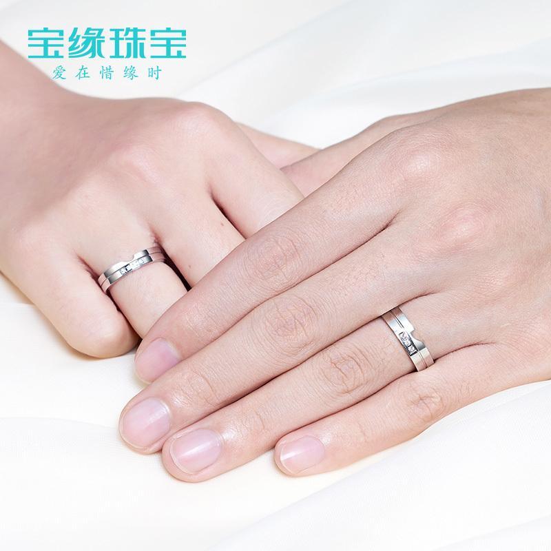 情侣戒指[恒久之心] 925银戒指时尚对戒男女款 情人节送女友生日礼物送女朋友七夕情人节礼物