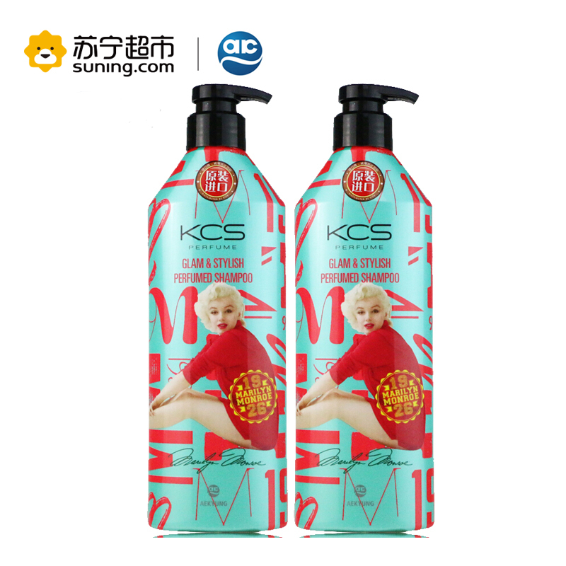 爱敬Aekyung韩国进口KCS可希丝洗发水护发素魅力香水洗护套装去屑所有发质600ml+600ml