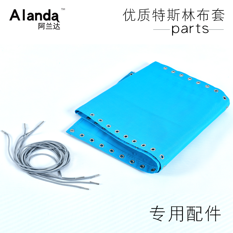 皇豹折叠椅子午休躺椅办公室懒人靠背椅沙滩椅休闲布套配件椅子图片 高清实拍大图 苏宁易购