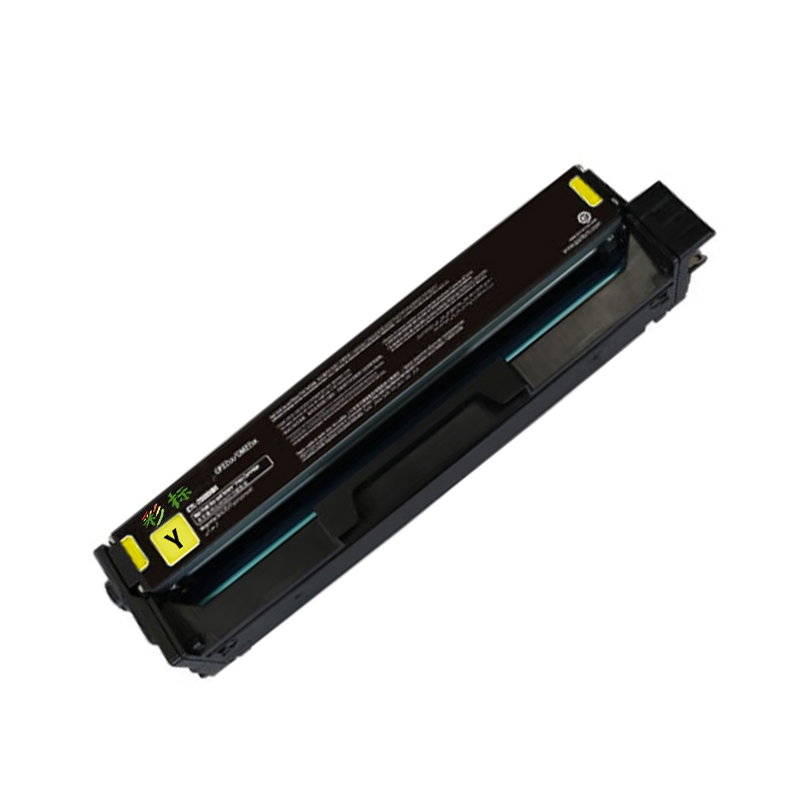 彩标 CTL-2000Y 约1500页 适用奔图CP2200DW/DN CM2200FDW/FDN 墨粉(单位:只)黄色高清大图