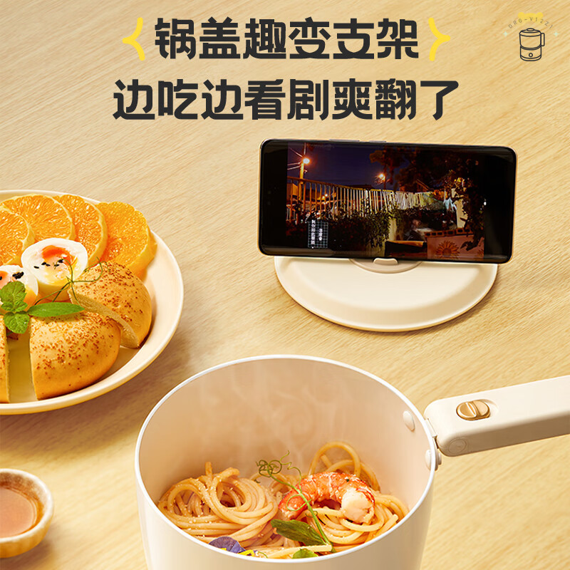 小熊(Bear)电煮锅 电火锅 电热锅 可折叠便携式1.2L小电锅分体 DRG-V12Z1高清大图