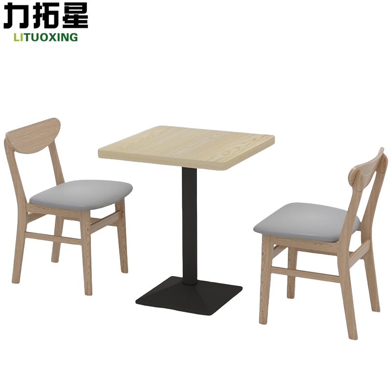 力拓星 实木餐桌椅 一桌两椅 套高清大图