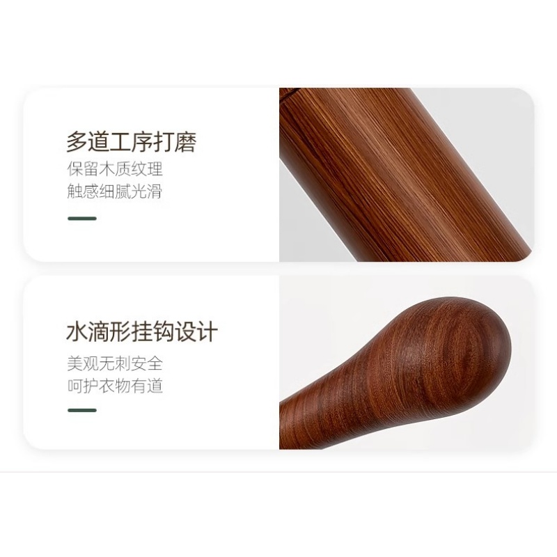 豫龙都 衣帽架 木质 个高清大图