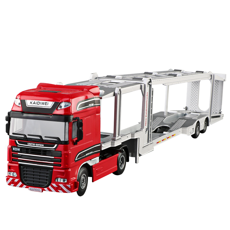 凯迪威双层平板汽车运输车合金大卡车儿童汽车玩具仿真半挂车模型汽车
