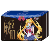 怡丽美少女8片410mm敏感肌天然洁菌棉柔纤巧超长夜用护翼卫生巾姨妈巾