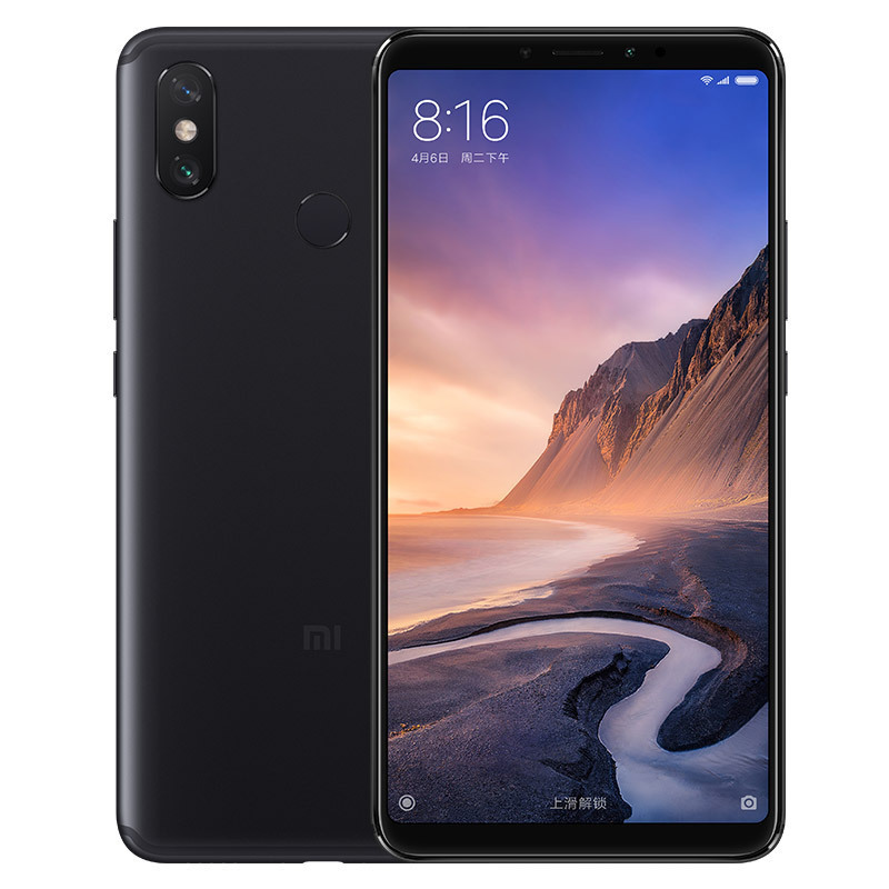 小米(Mi) 小米Max3 全网通版 4GB+64GB 曜石黑 移动联通电信4G手机 双卡双待