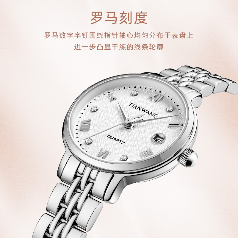 天王手表女简约气质小表盘女士石英腕表官方正品潮款女表31374