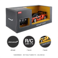 星辉(Rastar)1:18迈凯伦senna遥控车 儿童仿真遥控车玩具模型96300橙红色