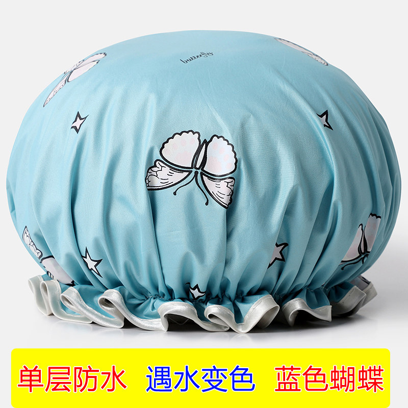 成人浴帽女防水洗澡帽创意卡通浴帽遇水变色防水帽沐浴洗浴防水帽 三维工匠 成人[蓝色蝴蝶]高清大图