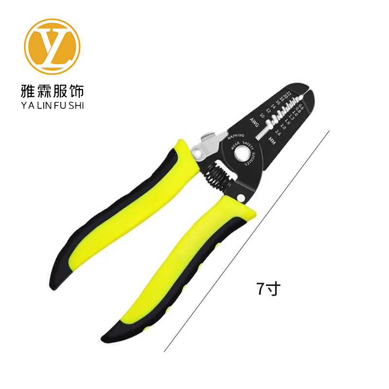 雅霖服 剥线钳7寸 把高清大图