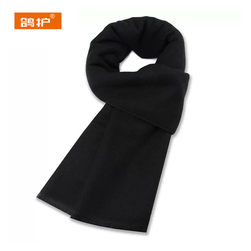 鸽护 羊毛围巾 GH205QDK-14 条