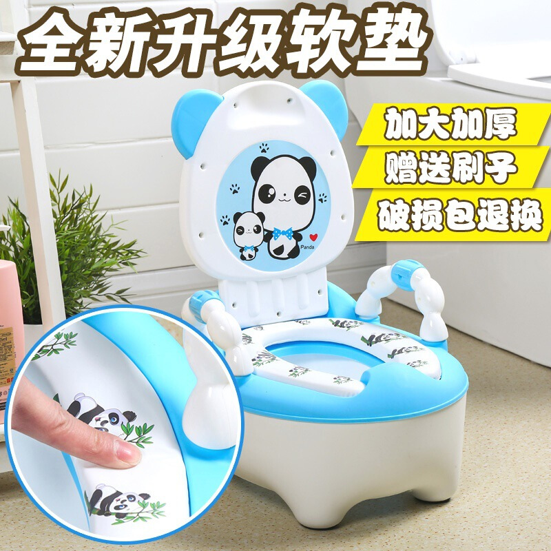 婴儿男便盆尿盆大小孩马桶座便器加大号移动式幼儿童坐便器女宝宝琪琪软垫赠刷子2张绒垫波迷娜BOMINA高清大图
