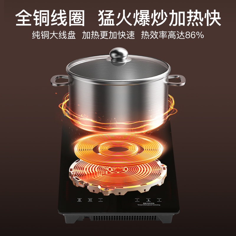 欢呼好太太气电两用灶燃气灶 气电灶 一气一电双眼灶煤气灶灶具2400W 电磁炉打火灶左电右气天然气灶A016