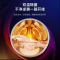 尚圣 美的洗衣机全自动家用滚筒洗烘一体MD100VT13DS5