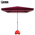 圣承启 遮阳伞 3m*3m 把