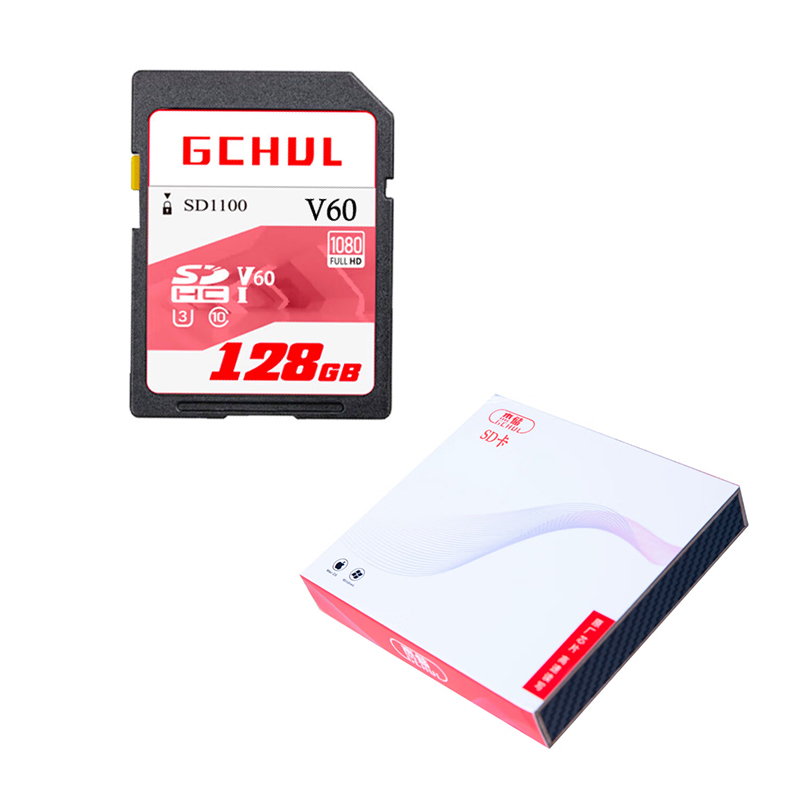 杰储(GCHUL) SD1100 128G SD卡 SD存储卡 (单位:个) 灰色高清大图