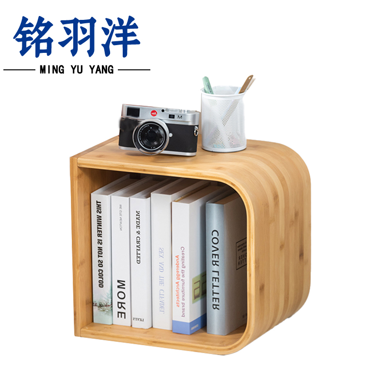 铭羽洋一层书柜360*230*330mm个高清大图