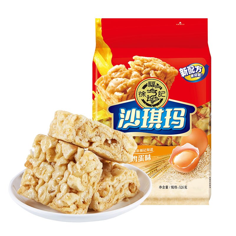 徐福记沙琪玛经典鸡蛋味526g包