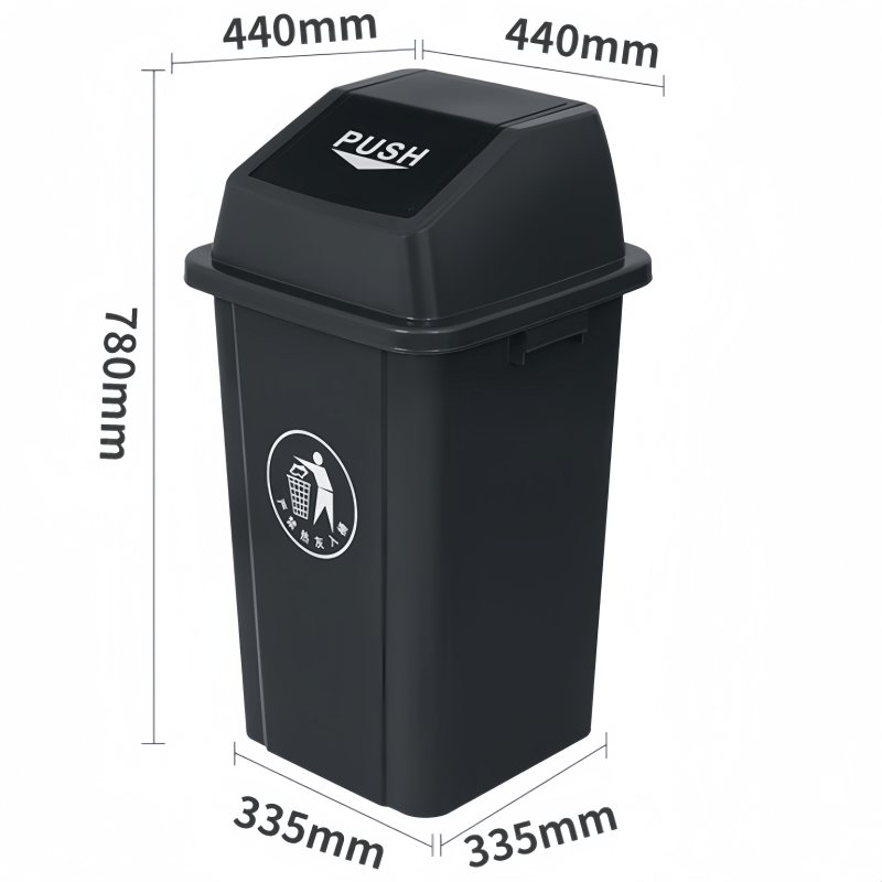 鑫木樽带盖垃圾桶80L个高清大图