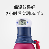 杯具熊BeddyBear恒温运动水壶保温保冷杯 新款户外旅行运动水杯550ml
