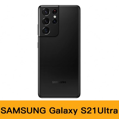 Samsung三星Galaxy S21 Ultra 5G 手機12+256GB 幻影黑| 香港蘇寧SUNING Samsung三星Galaxy S21 Ultra 5G 手機12+256GB 幻影黑| 香港蘇寧SUNING