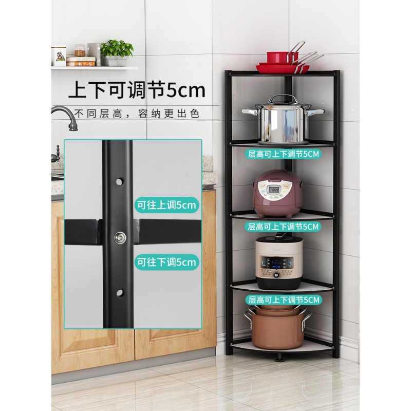 厨房三角置物架落地式多层放锅架子转角架墙角拐角家用锅具收纳架收纳层架 三维工匠高清大图