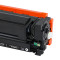 国际 CF500A 黑色硒鼓 202A (适用惠普MFP M254dn/M254dw/M281fdw)单个装