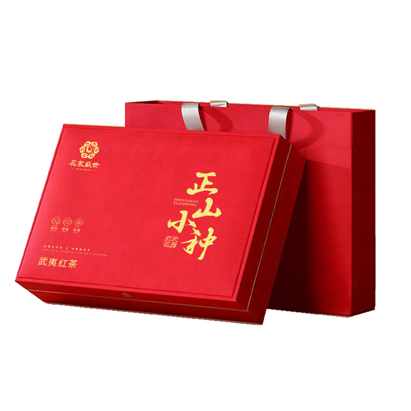 花家盛世伴手礼正山小种红茶256g天然醇厚回甘礼盒装