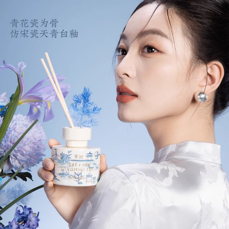宋朝西湖十景无火香薰礼盒卧室香薰伴手礼 龙井寻香[西湖龙井礼盒]120ml无火香薰+扩香石高清大图