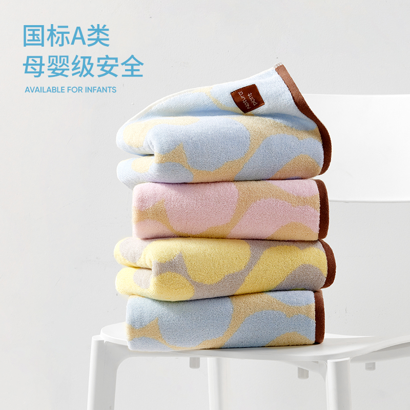 洁玉 春野樱精梳棉提花方巾 34*35cm 48g 1条装 J4017W 黄色高清大图