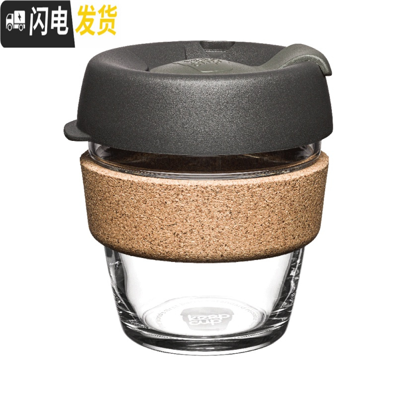 三维工匠澳洲防烫隔热软木单层钢化玻璃吸管随行咖啡外带打包杯 灰色Nitro/177咖啡器具高清大图
