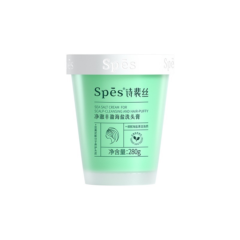 诗裴丝(Spes) 280g 净澈丰盈海盐洗头膏 控油洗发水 (单位:瓶)