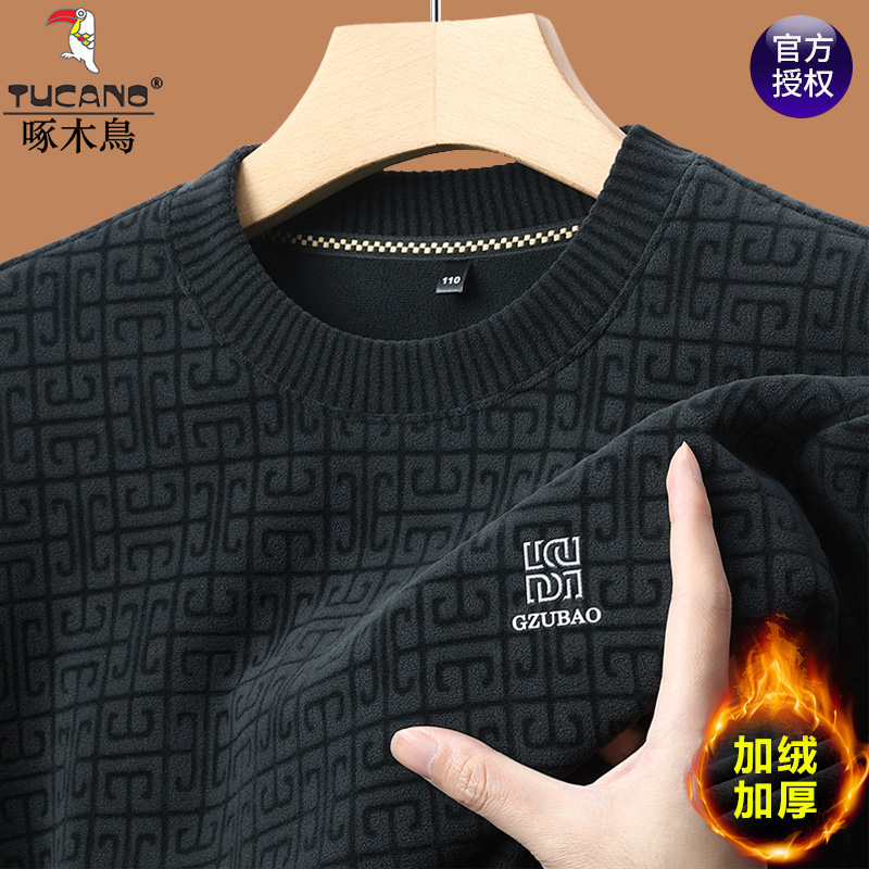 啄木鸟男士加绒加厚奥粒绒卫衣冬季新款时尚圆领保暖针织毛衣男装 加绒8650灰绿 180/2XL推荐150-165斤