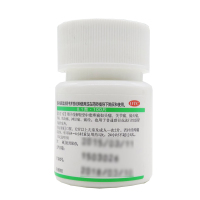 新华布洛芬片0.1g*100片