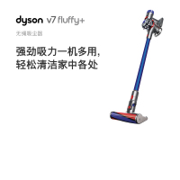 戴森(DYSON)吸尘器 V7Fluffy 30分钟续航 家用除螨 整机过滤 软绒滚筒吸头 无线手持式吸尘器晒单图