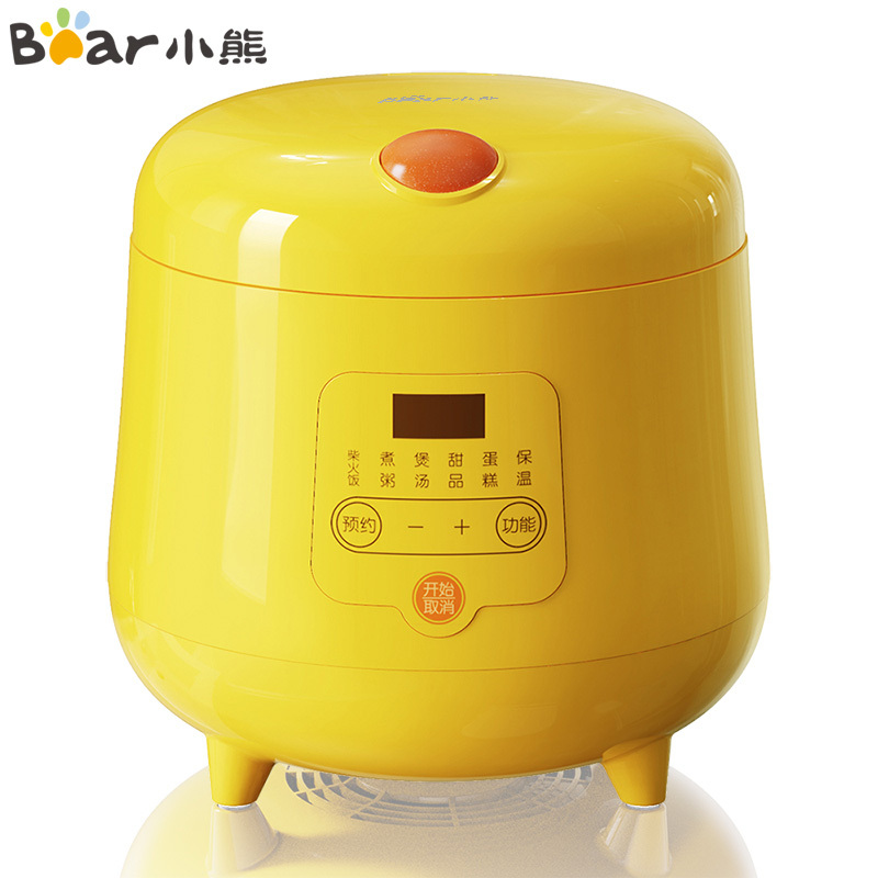 小熊bear迷你电饭煲16升电饭锅家用宿舍13人多功能智能预约煲汤煮粥