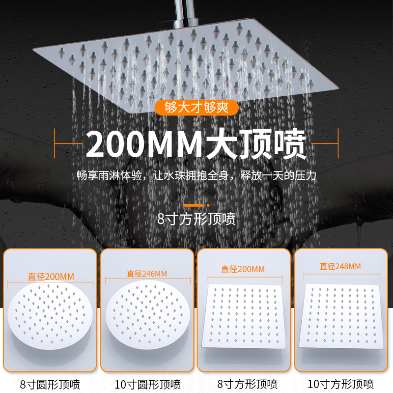苏宁放心购卫浴淋浴花洒套装家用全铜恒温淋浴器卫生间沐浴淋雨喷头A-STYLE