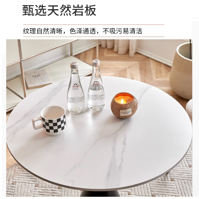 东宥 圆桌洽谈桌 YZ08张高清大图