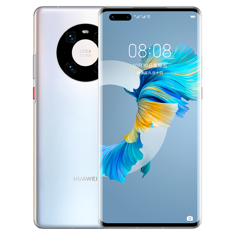 华为/HUAWEI Mate40 Pro 5G 8GB+512GB 秘银色 麒麟9000 SoC芯片 超感知徕卡电影影像 有线无线双超级快充 全网通手机(含充电器及数据线)