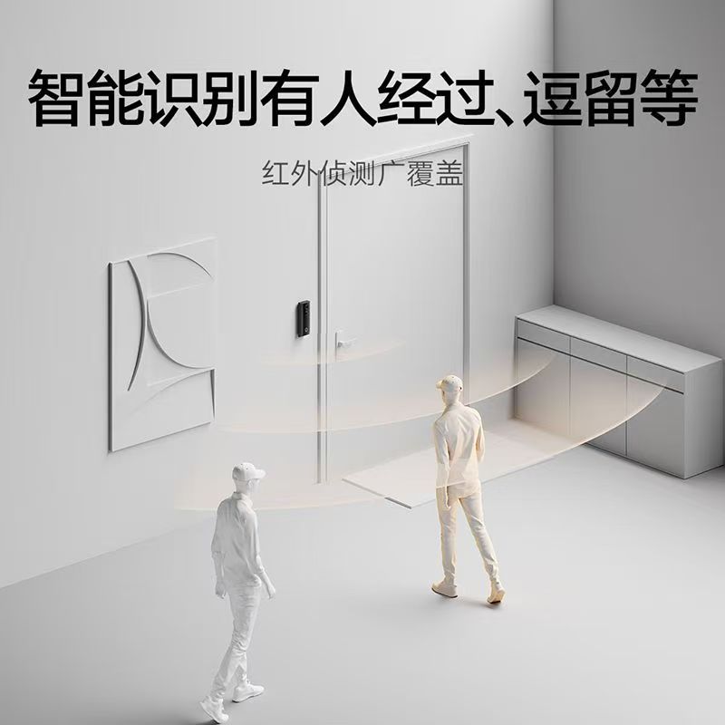 小米智能门铃4家用可视门铃红外夜视智能语音变身对讲120天长续航高清大图