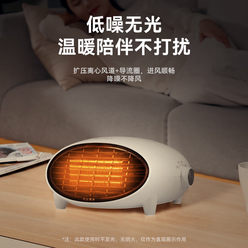 格力(GREE) 取暖器家用暖风机浴室防水壁挂电暖器速热居浴两用节能台式 NBFB-20-WG