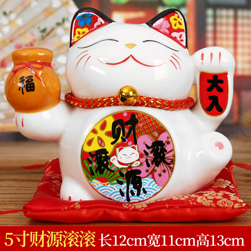猫陶瓷存钱罐店铺开业创意礼品家居客厅日本发财猫陶瓷小摆件 三维工匠 5寸财源滚滚猫高清大图