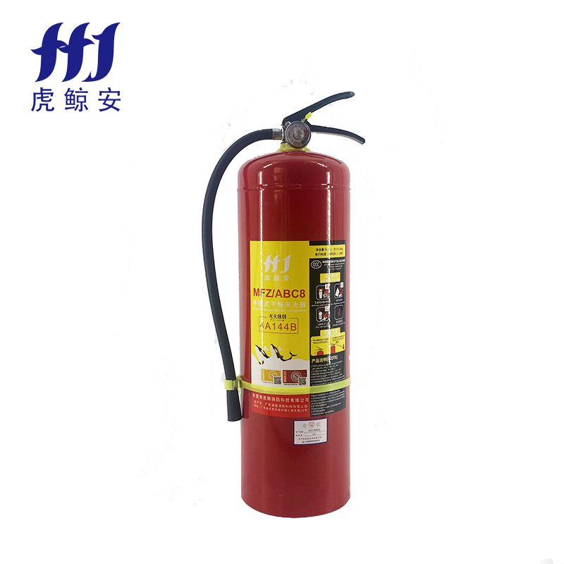 虎鲸安8公斤手提式干粉灭火器8kg私家车用车载工厂家用店用商用消防