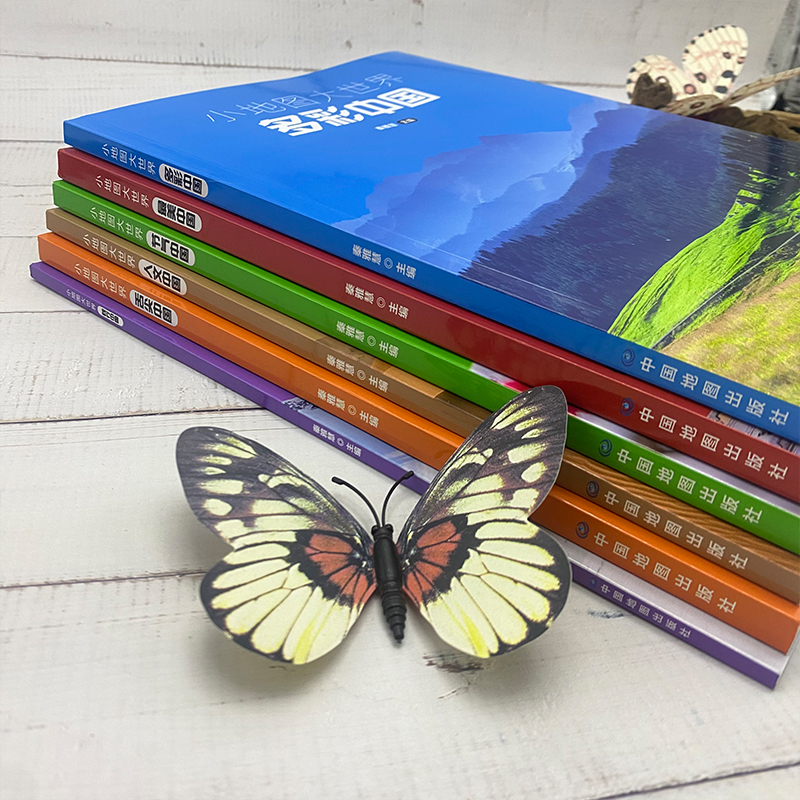 小地图大世界 全六册 [正版]央视网小地图大世界全6册 多彩中国 践行中国 节气中国 人文中国 舌尖中国 美中国适合小高清大图