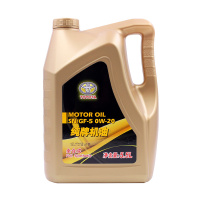 丰田(TOYOTA)纯牌 一汽原厂全合成机油/润滑油SN级0W-20 5.5L 卡罗拉/威驰/RAV4荣放/锐志/皇冠