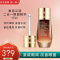 雅诗兰黛(Estee Lauder) 二合一眼精华 小棕瓶眼霜 提拉紧致改善黑眼圈 改善眼袋修护眼部密集精华15ml
