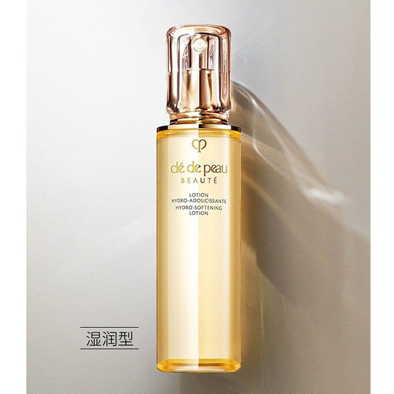 CLE DE PEAU 肌肤之钥cpd 基础护理修护霜套装/光彩护肤套装:滋润水