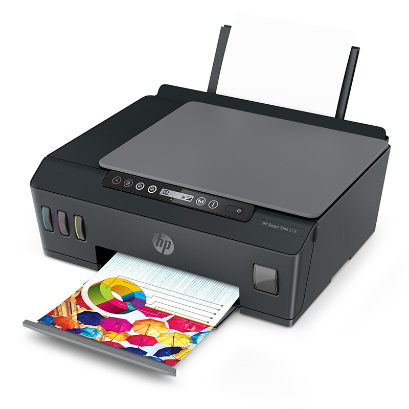 惠普(hp)打印机tank 516报价_参数_图片_视频_怎么样_问答-苏宁易购